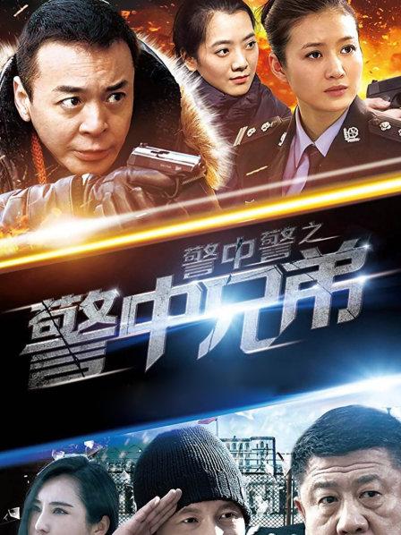 不要吃兔兔-黑丝高跟旗袍套[12P/1V/142MB]